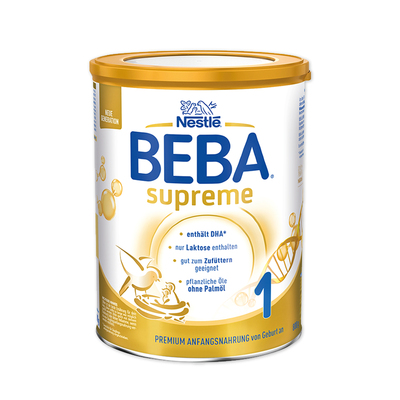 德国雀巢BEBA至尊SUPREME五种HMO婴幼儿奶粉1段原装进口