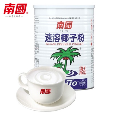 【南国】海南特产纯椰子粉450g超大罐