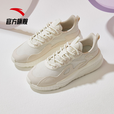 【安踏】新款网面革面运动休闲鞋女