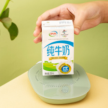 容威55度自动恒温暖暖杯