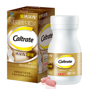 【钙尔奇】添佳片钙片成人补钙片60片
