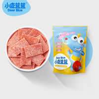 满减_小鹿蓝蓝六物山楂片 宝宝零食辅食无添加糖儿童山楂水果条脯实付10.8元到手包邮
