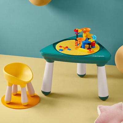 【兔头妈妈甄选】儿童多功能积木桌