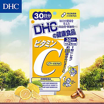 DHC维生素C硬胶囊60粒*3袋