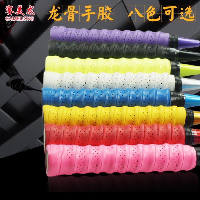 Saimelong keel hand glue badminton tennis racket fishing rod grip sticky thickened non-slip keel sweat belt