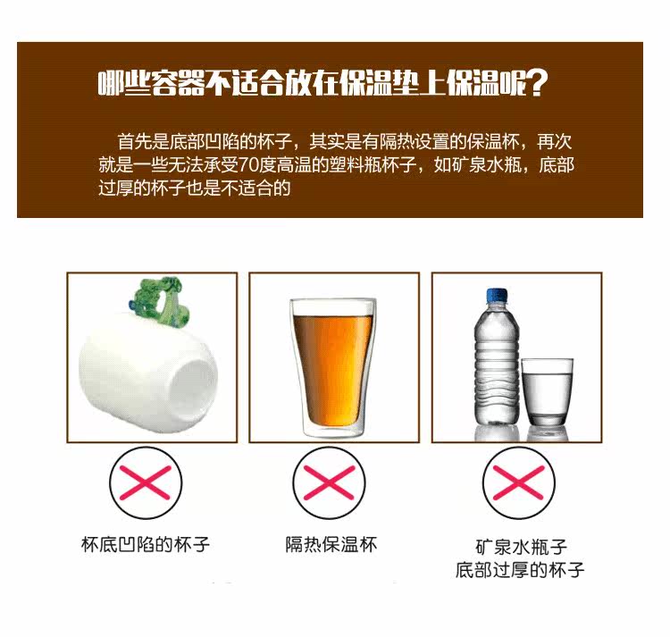 Chauffe mug USB - Ref 393715 Image 17