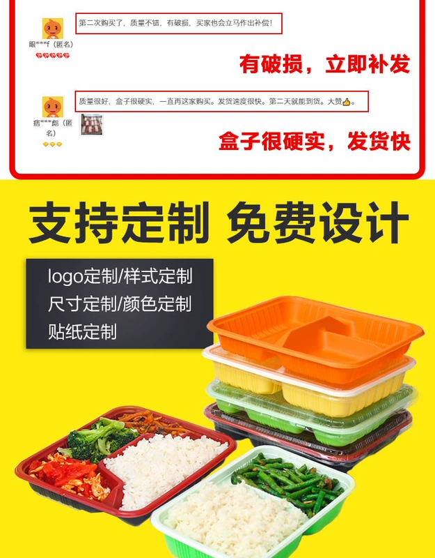Hộp cơm dùng một lần có hai hoặc ba ngăn, bốn ngăn, hộp đựng thức ăn nhanh, 4 ngăn, hộp cơm ăn nhanh, hộp cơm mang đi, hộp đóng gói có nắp và nhiều ngăn