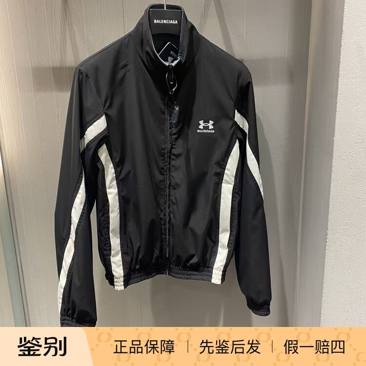French Shopping Festival 10.14 Balenciaga Black Zip-Up Sports Jacket 818547 19,000 French Shopping Festival 10.14 Balenciaga Black Zip-Up Sports Jacket 818547 19,000