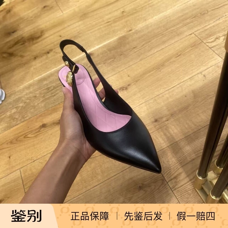 French Shopping Festival 7.23 Balmain Monogram Black High Heels Low Heel 5Lvit Public 7.9