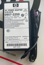 HP Inkjet Printer Power Cord Adapter 0957-2289 2269 32V-625mA