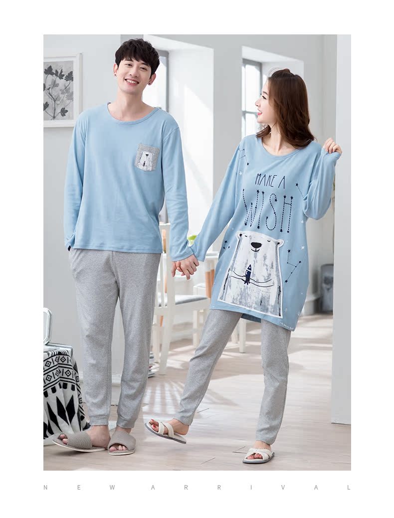 Pyjama mixte en Coton à manches longues - Ref 3005503 Image 24