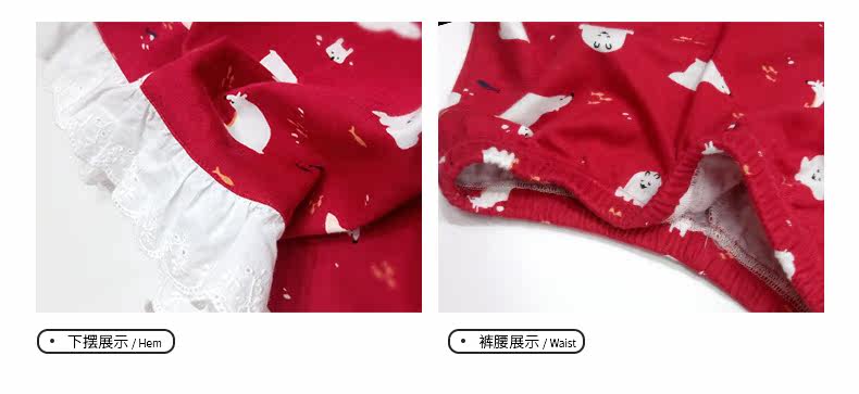 Pyjama mixte en Coton à manches longues - Ref 3005676 Image 30