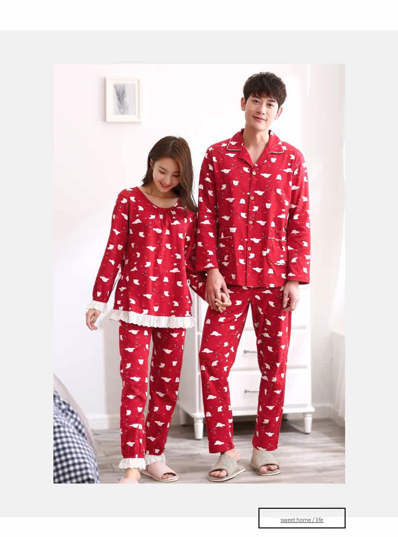 Pyjama mixte en Coton à manches longues - Ref 3005676 Image 17