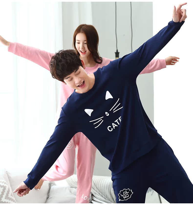 Pyjama mixte en Coton à manches longues - Ref 3005503 Image 6