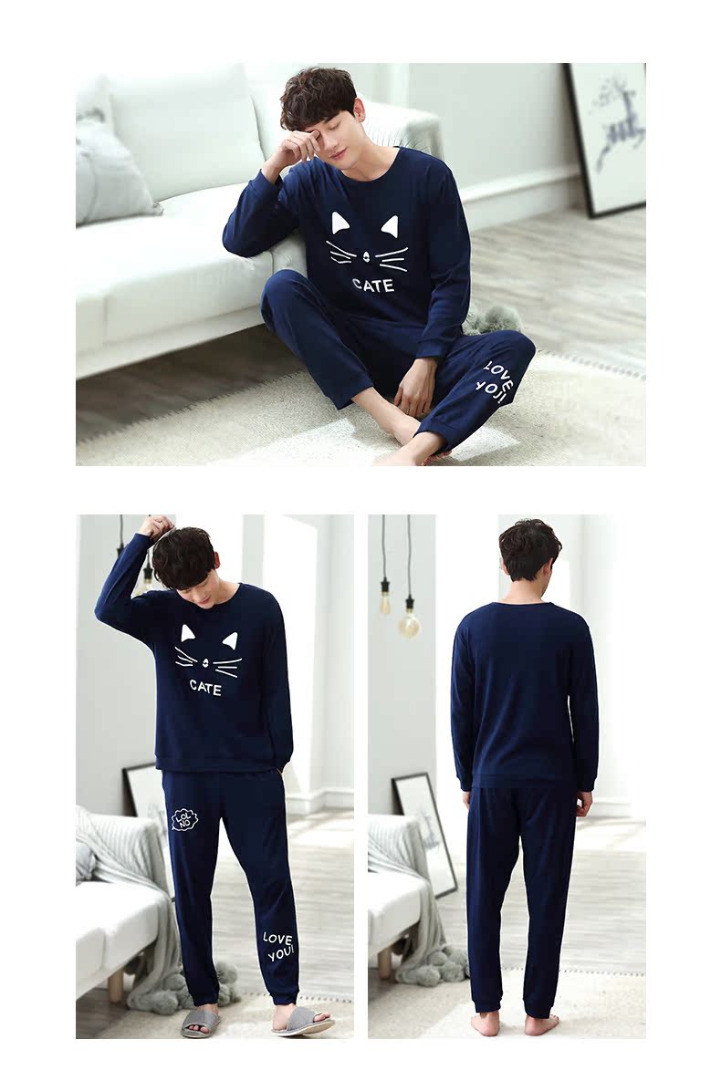 Pyjama mixte en Coton à manches longues - Ref 3005503 Image 18