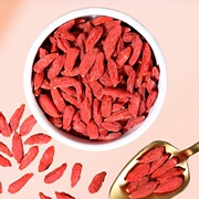 原产地直发！久久春红枸杞200g