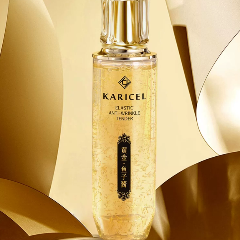 KARICEL/卡丽珊黄金鱼子酱胶原蛋白紧致精华水爽肤水1KARICEL卡丽珊旗舰店