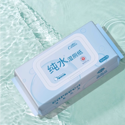 可赛克纯水湿厕纸湿巾80抽家庭装
