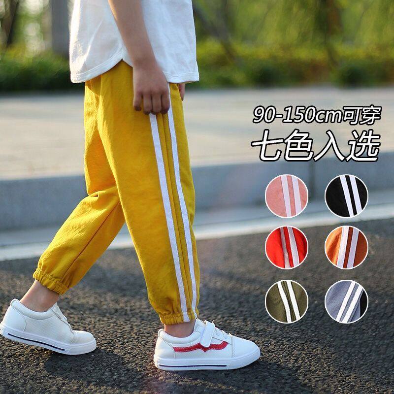 Children's ice silk anti-mosquito pants summer girls' sports and leisure big boys and girls thin pants summer lantern trousers