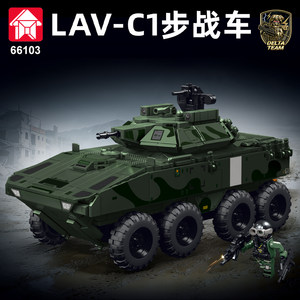 Chinese Building Block Delta Lav-G1 Armored Vehicle Tank Military Model Ornament Educational Assembly Toy for Boys and Girls