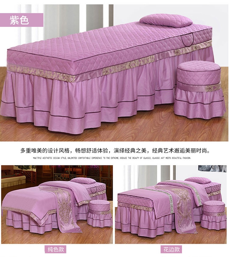 vẻ đẹp cao cấp bedspread denim bedspread đơn giản bông Hàn Quốc spa massage thẩm mỹ viện Beauty bedspread Miễn phí vận chuyển - Trang bị tấm ga trải giường nối mi