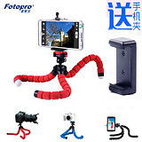 Télécommande pour téléphone portable - Ref 302942 Image 16