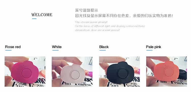 Télécommande pour téléphone portable - Ref 301598 Image 9