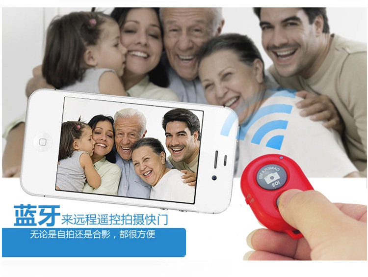 Télécommande pour téléphone portable - Ref 302942 Image 33