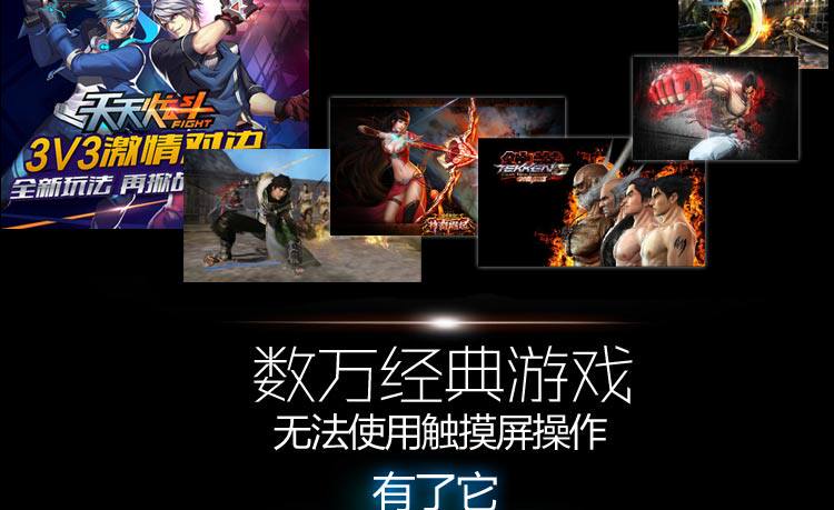 Télécommande pour téléphone portable - Ref 301595 Image 20