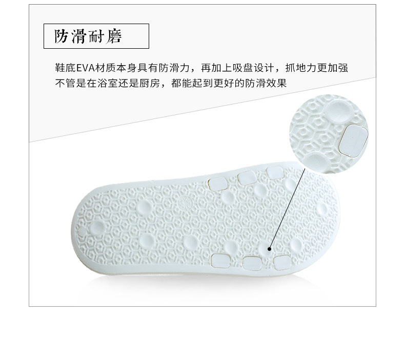 Phòng tắm dép nhà và dép nam mùa hè giày mềm đế trượt dép massage chăm sóc tại nhà nhà nhà cởi giày phụ nữ - Trang chủ dép đi trong nhà đẹp