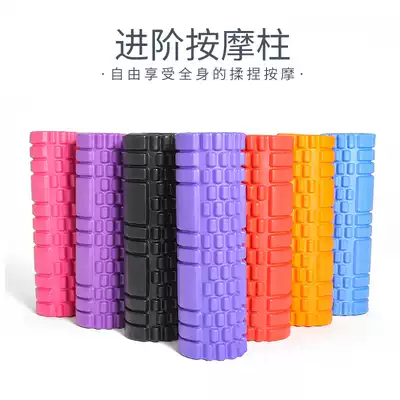 Foam shaft Muscle Relaxation Mace Massage Roller Thin Calf artifact Fascia Yoga Post Fitness Equipment Roller