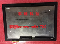 Lenovo Miix 700-12ISK 4pro LTL120QL01 LCD screen touch assembly