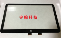 HP HP ENVY 13A touch screen LCD screen external screen display assembly