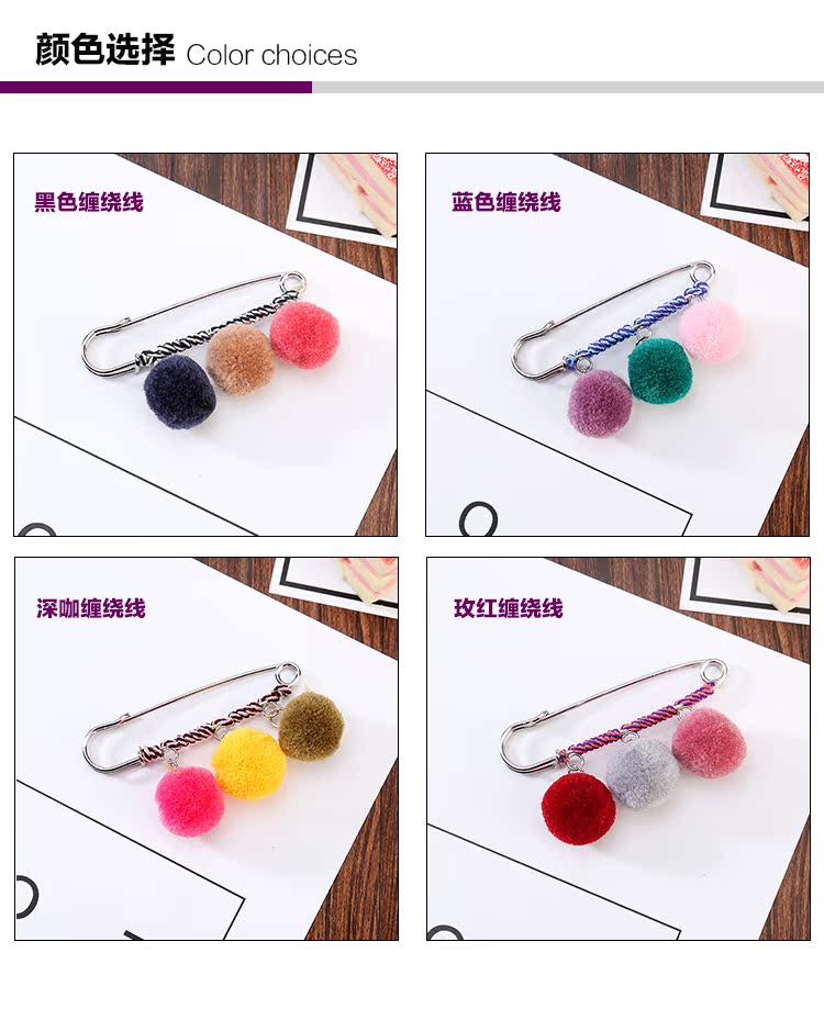 Hàn Quốc, Nhật Bản, Hàn Quốc, mùa thu và mùa đông, sang trọng mới, bóng mịn, phối màu, tương phản, màu sắc, quanh co, trâm cài, áo len, áo len cài áo cao cấp