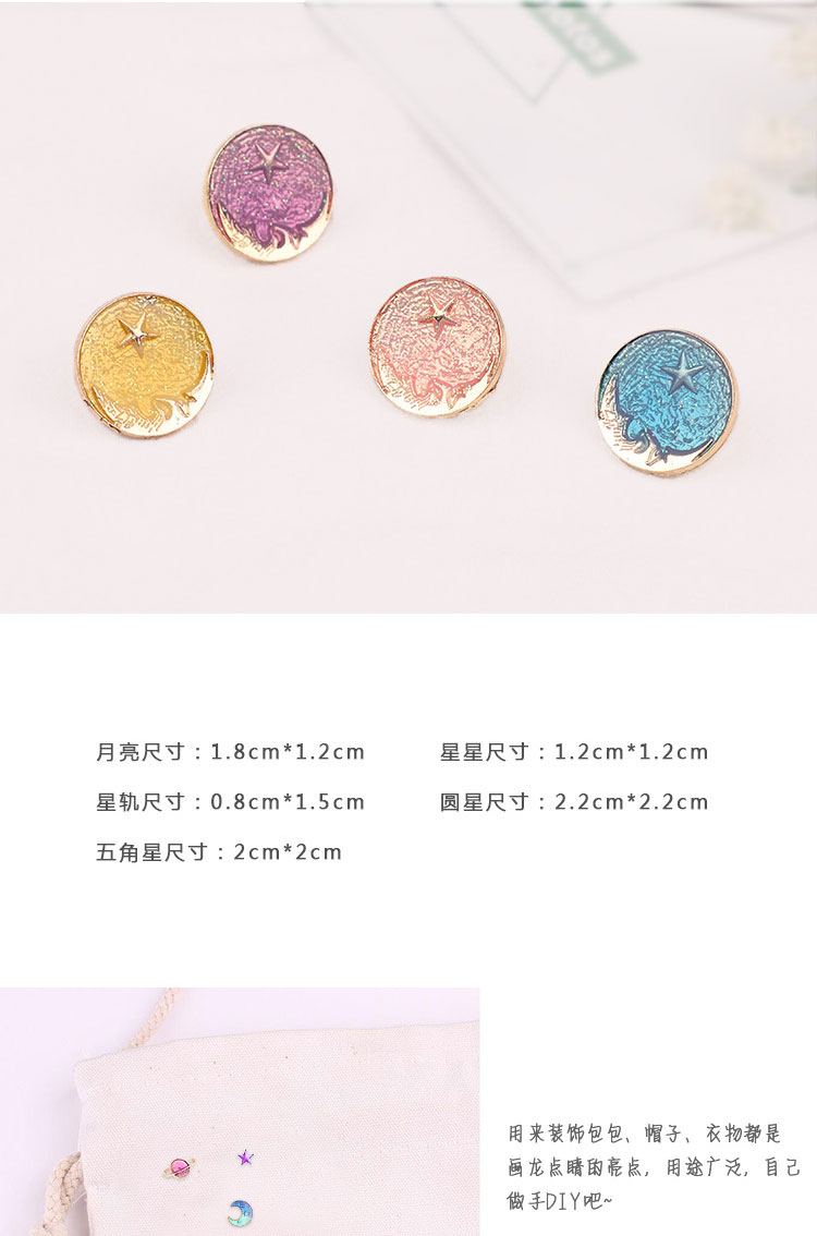 Korea Star series chống thiếu phim hoạt hình nhỏ trâm cài áo len cổ áo len cổ áo pin khuy măng sét lắp ráp phụ nữ trâm cài áo pnj