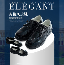 Childrens British College style black primary school shoes Mens and womens performance shoes Kindergarten graduation photo small shoes