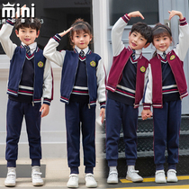 British Academy style baseball uniform school uniforms set primary school class uniforms autumn and winter New vest four-piece kindergarten uniforms