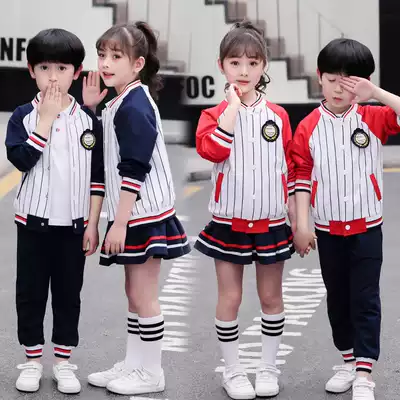 British Academy style school uniform set primary school class uniforms baseball uniforms baseball uniforms spring and autumn outfits new sportswear kindergarten uniforms