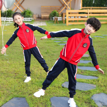 New school uniforms for primary school students Spring and autumn cotton suit sportswear Childrens class clothes College style kindergarten garden clothes custom
