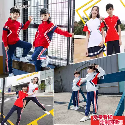 Primary and secondary school uniforms spring and summer four-piece children's sportswear spring and autumn three-piece teacher uniforms kindergarten uniforms