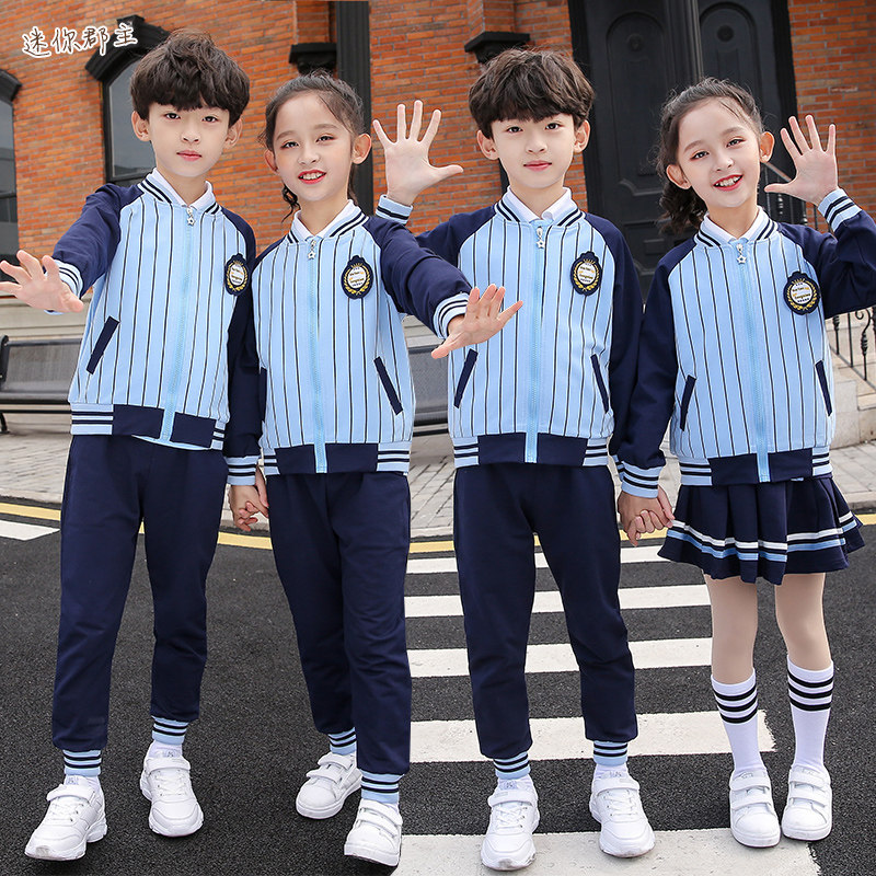 British college style striped school uniforms primary school students sports class clothes new spring and summer four-piece teacher clothes kindergarten clothes