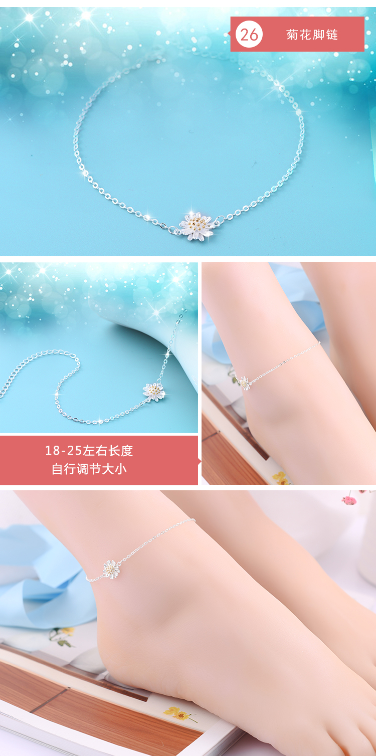 Chaine de cheville Femme OTHER   en Argenterie - Ref 3102140 Image 34
