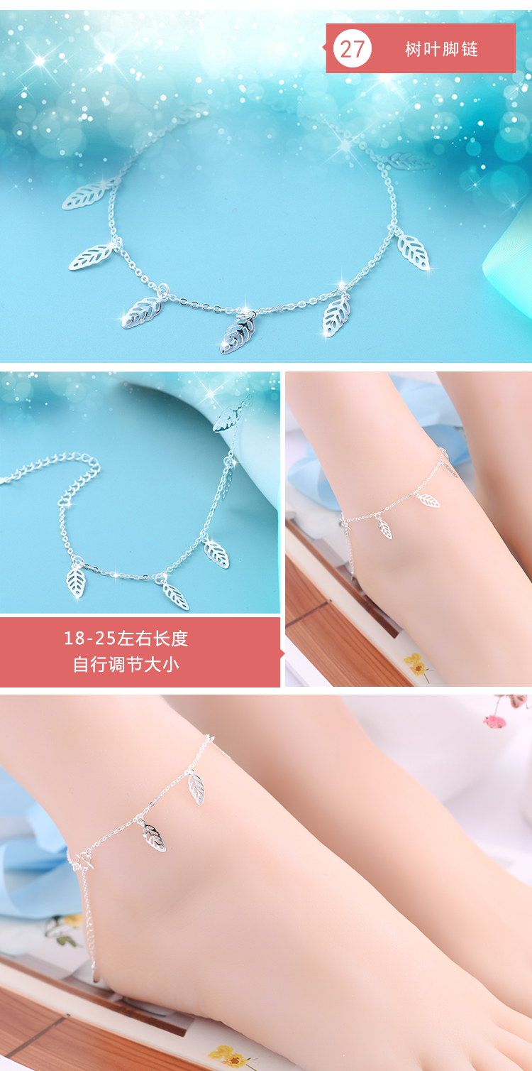 Chaine de cheville Femme OTHER   en Argenterie - Ref 3102140 Image 35