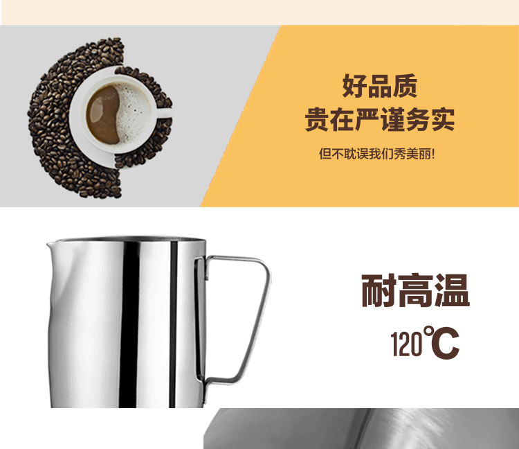 Cốc kéo đôi L-BEANS, cốc kéo sắc nét, chậu hoa inox, bình sữa, bộ cà phê lạ mắt dụng cụ pha chế cafe