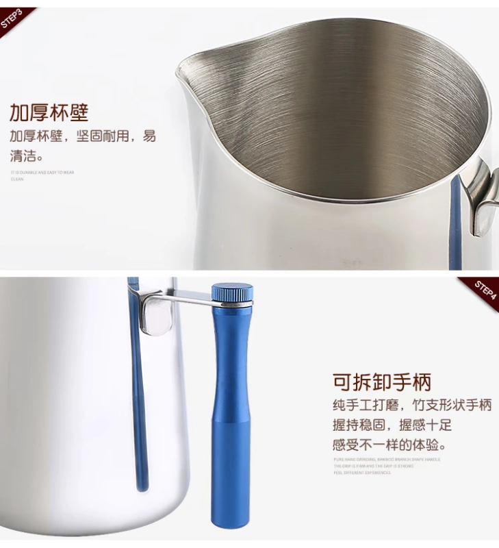 L-BEans kéo cốc inox dày thiết bị bể bọt lạ mắt cà phê kéo hoa tròn miệng kéo cốc 600ml