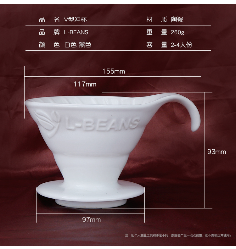 L-BEANS nồi cà phê rửa tay nồi bộ kết hợp đám mây nồi phong cách Mỹ miệng tốt nồi thiết bị cà phê hộp quà tặng