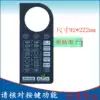 Special price Midea microwave oven panel EG823LC3-NS1 membrane switch one year guaranteed quality assurance