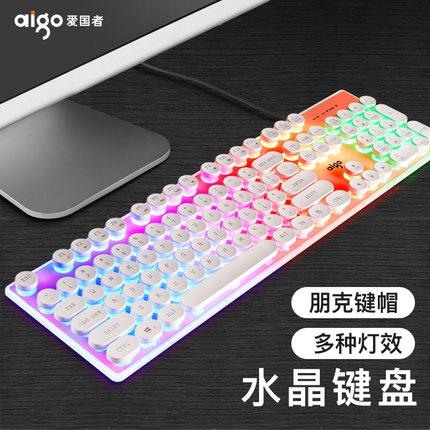 Crystal Keyboard Wired Punk Retro Backlit Laptop Desktop Office Home External USB Mechanical Sense Color : Rainbow Punk red