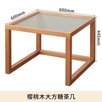 Вишневый дерево большой