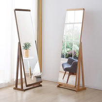  Nordic style borderless full-length mirror Solid wood floor-standing full-length mirror Household light luxury simple fitting mirror customization